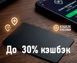 получи карту т-банка black